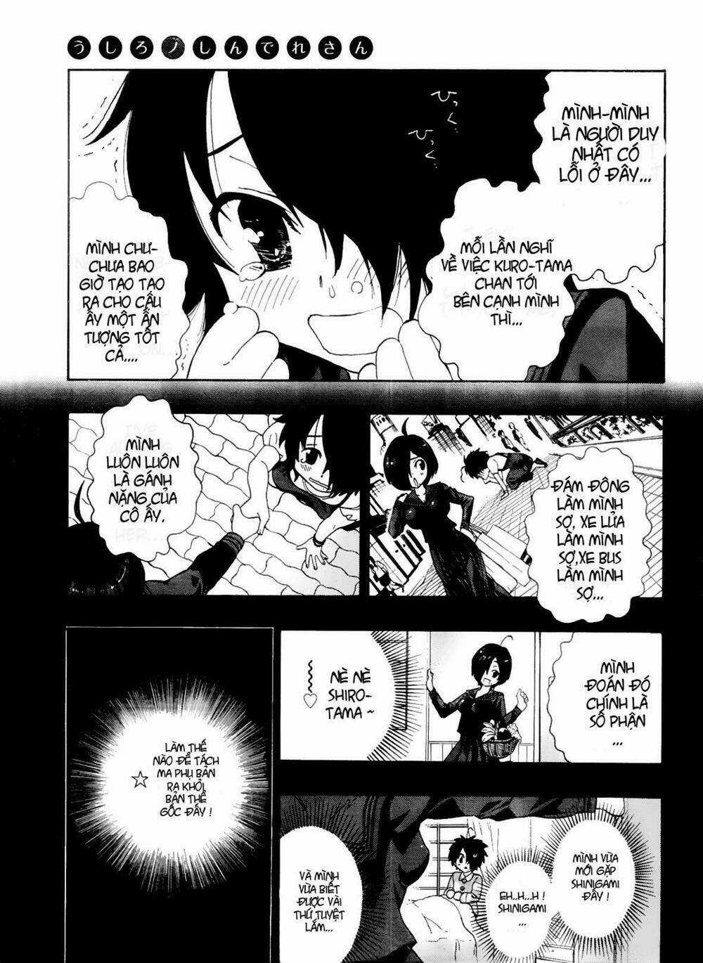 Ushiro No Shidere-San Chapter 4 trang 14