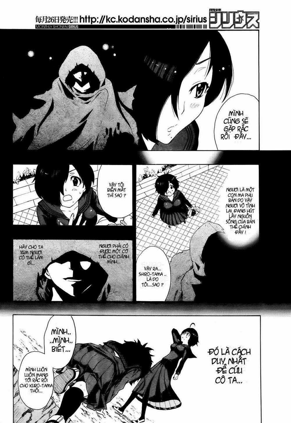 Ushiro No Shidere-San Chapter 4 trang 23