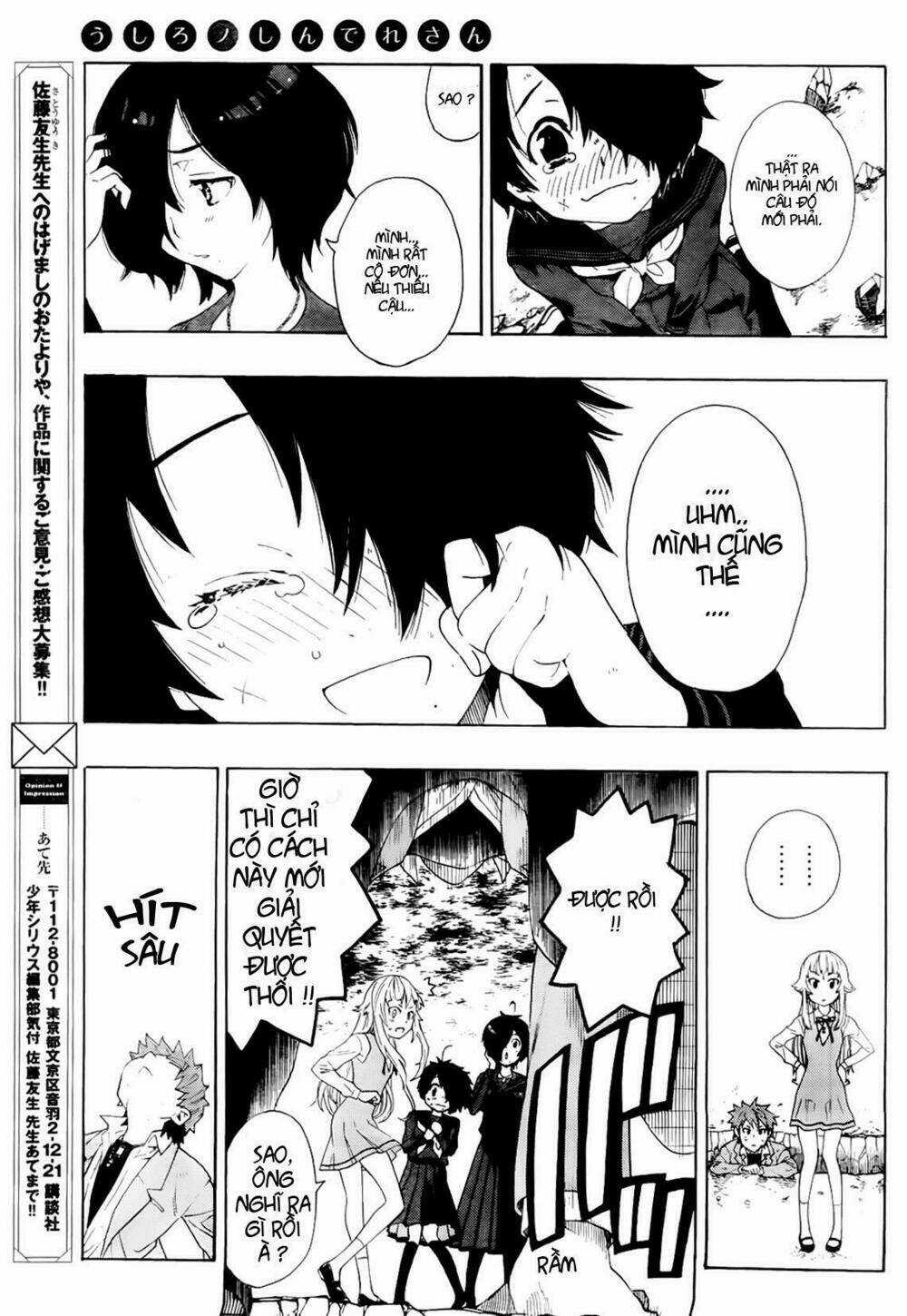 Ushiro No Shidere-San Chapter 4 trang 24