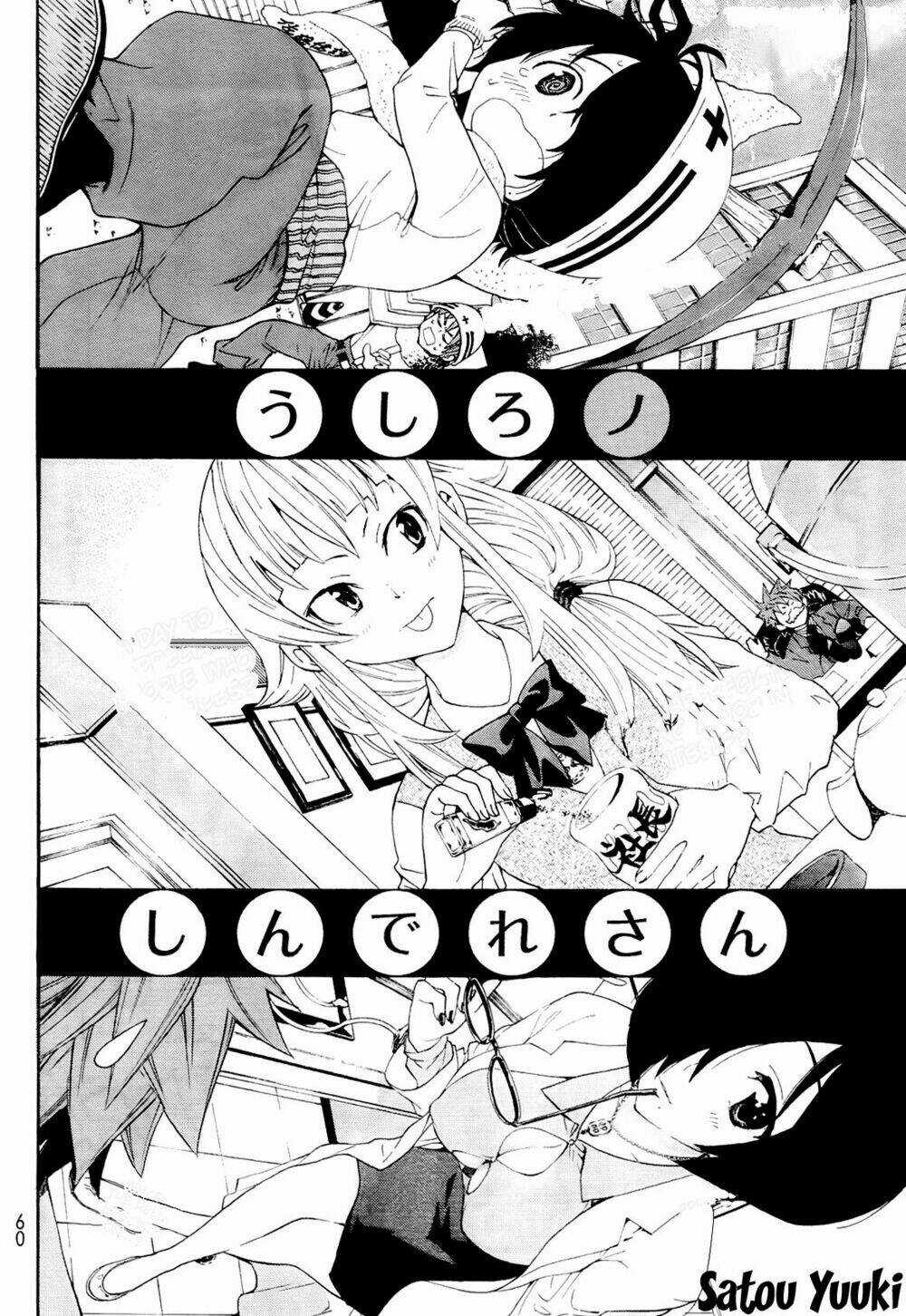 Ushiro No Shidere-San Chapter 4 trang 5