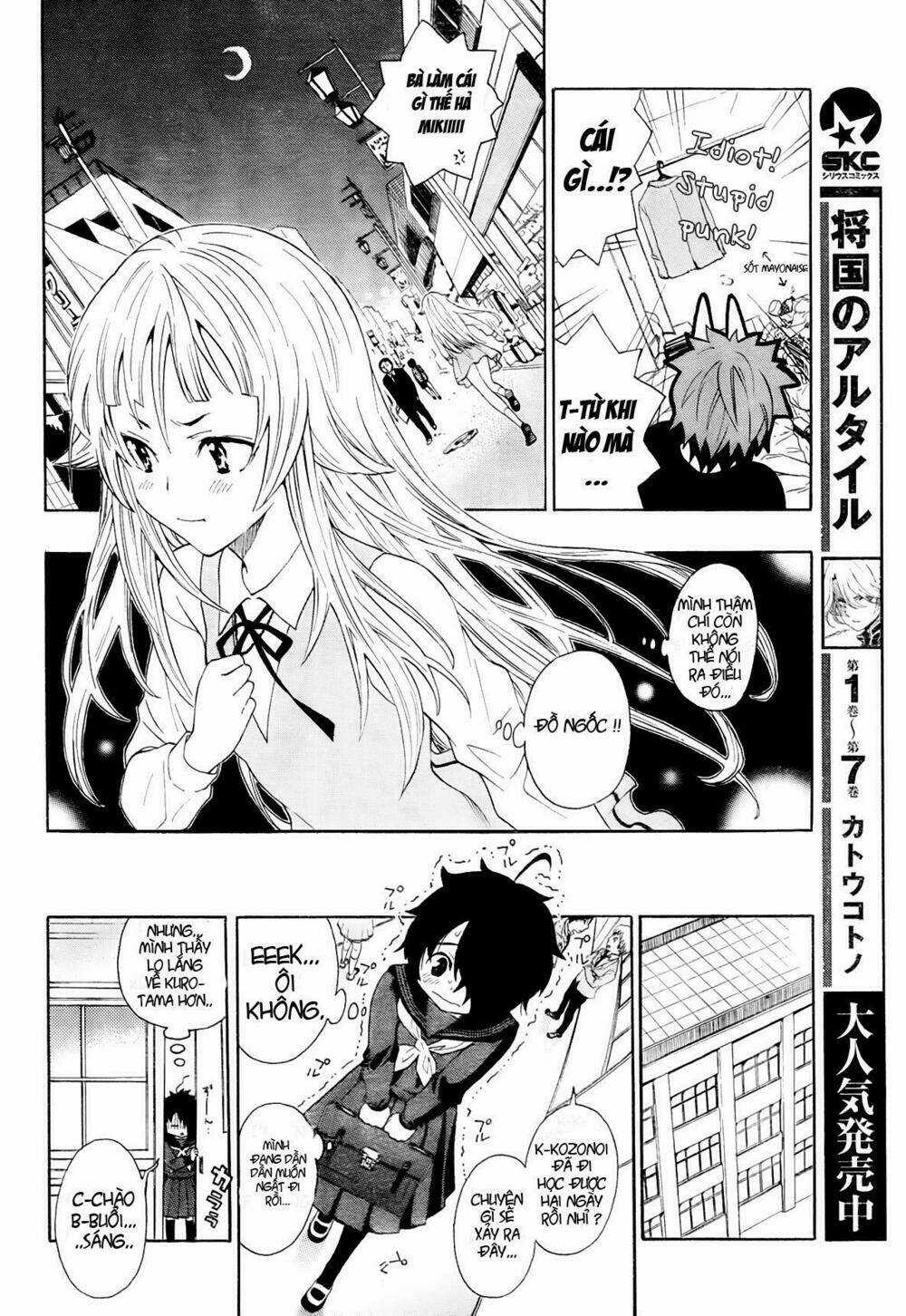 Ushiro No Shidere-San Chapter 4 trang 9