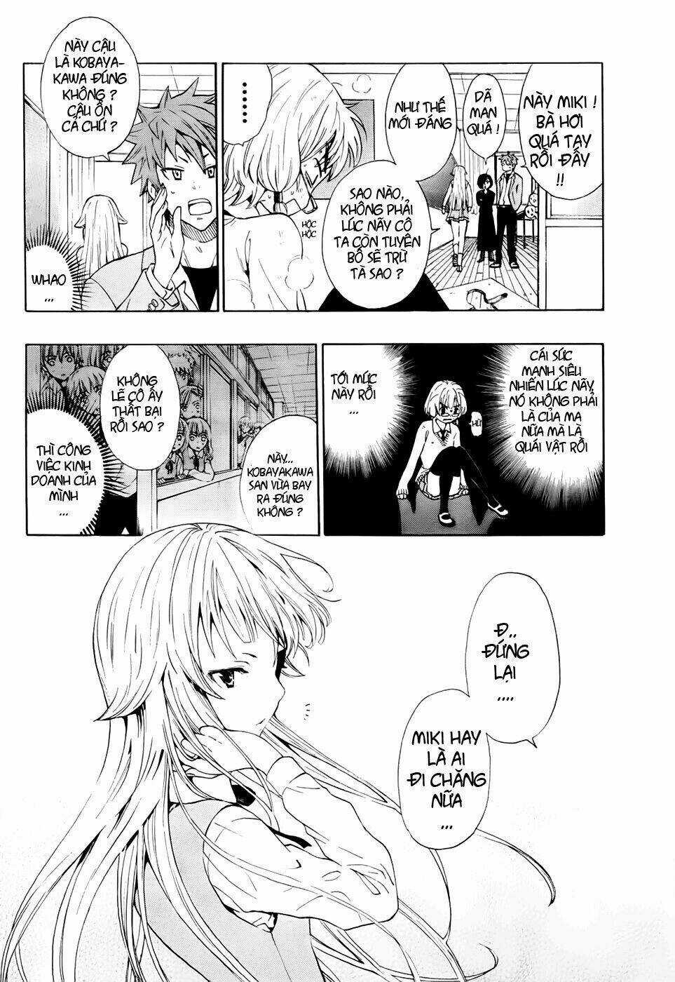Ushiro No Shidere-San Chapter 5 trang 16