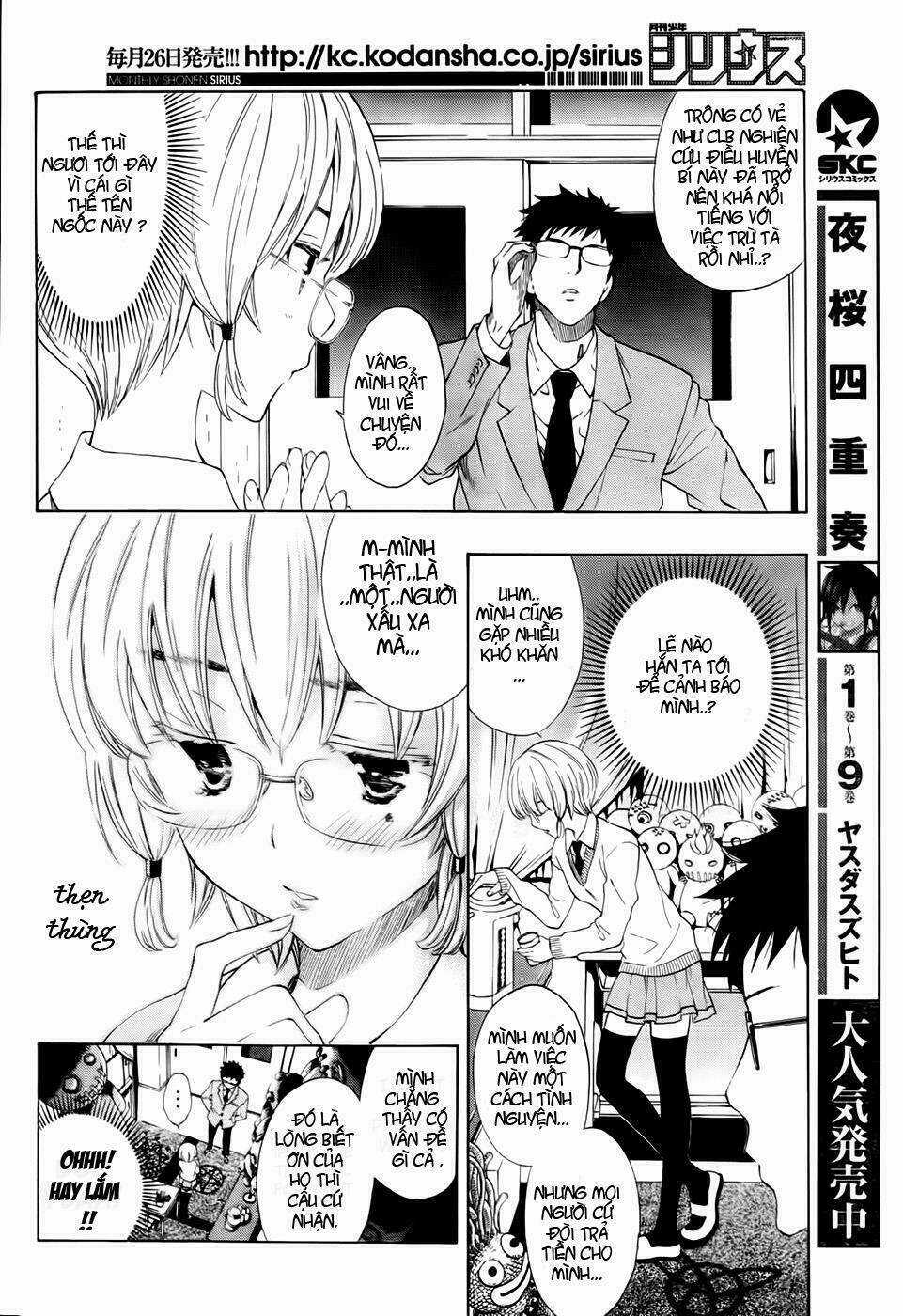 Ushiro No Shidere-San Chapter 5 trang 8