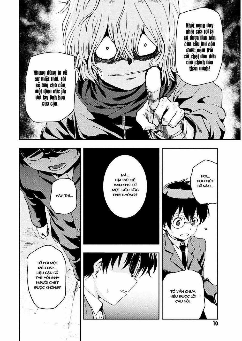 Ushiro - The Somber God Of Death Chapter 1 trang 11