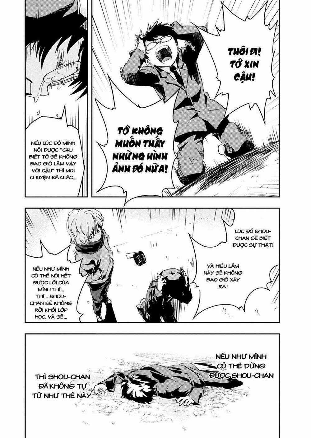 Ushiro - The Somber God Of Death Chapter 1 trang 33