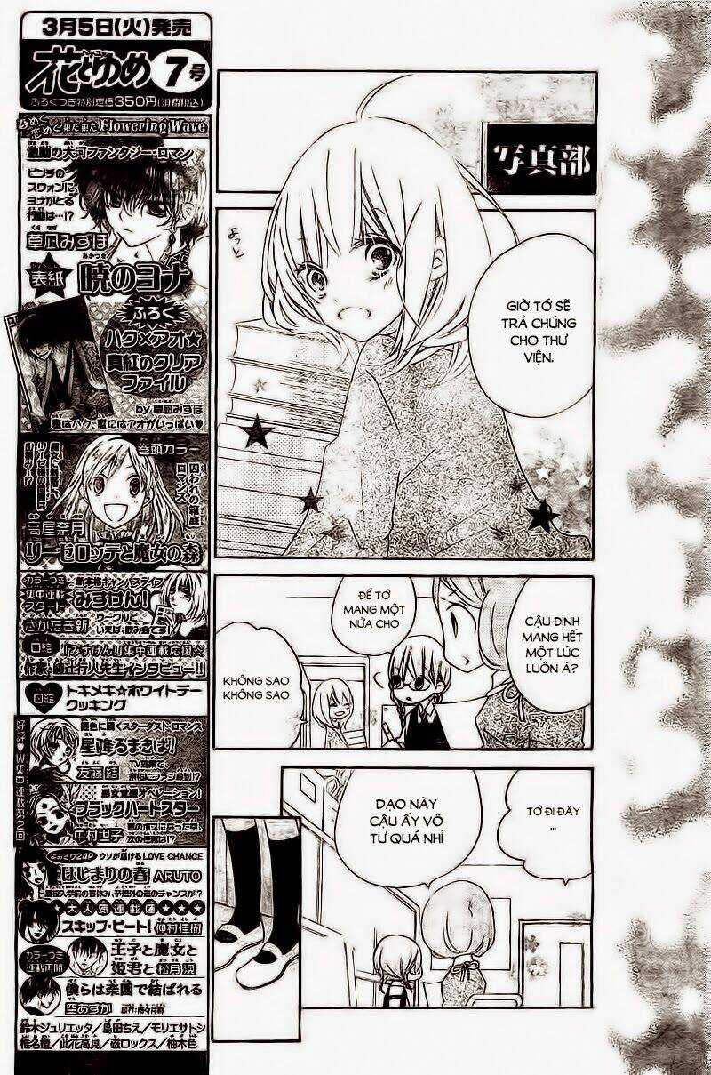 Uso Kano Chapter 3 trang 15