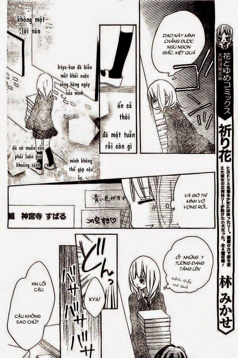Uso Kano Chapter 3 trang 16