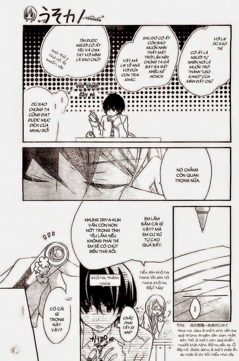 Uso Kano Chapter 3 trang 23