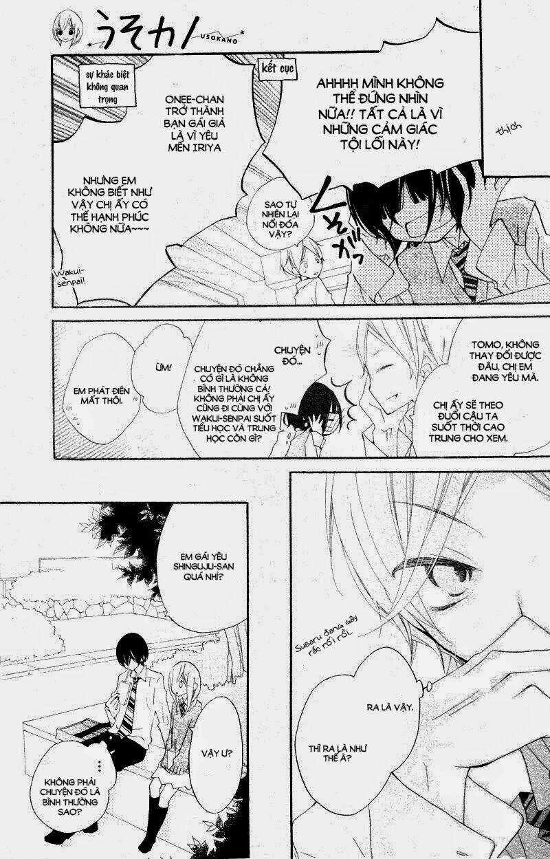 Uso Kano Chapter 4 trang 12