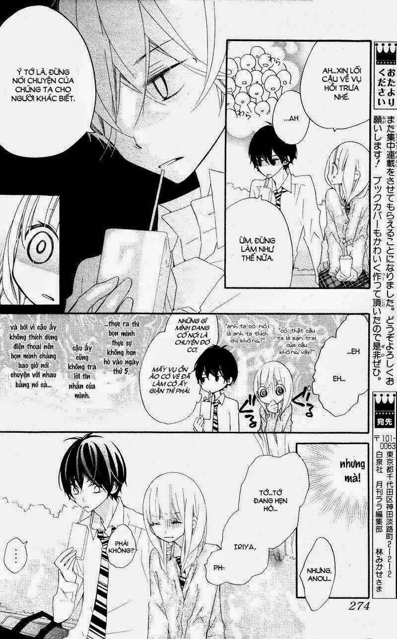 Uso Kano Chapter 4 trang 13