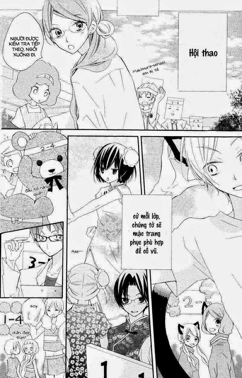 Uso Kano Chapter 4 trang 17