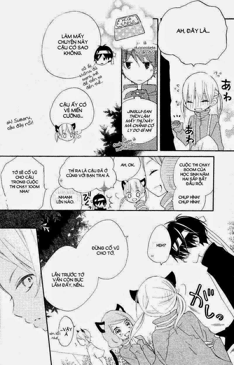 Uso Kano Chapter 4 trang 25