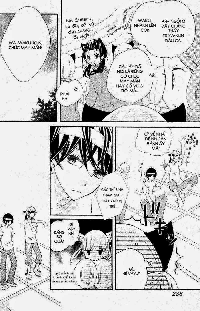 Uso Kano Chapter 4 trang 27