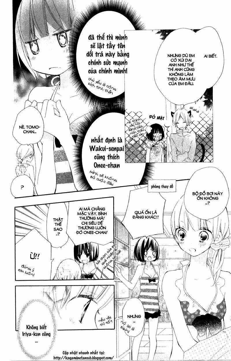 Uso Kano Chapter 5 trang 12