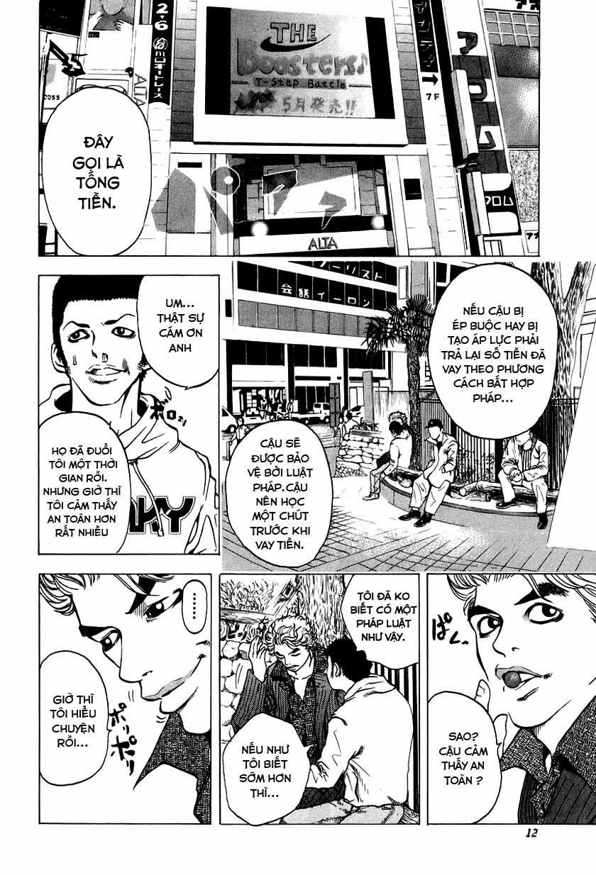 Usogui Chương 1 trang 10