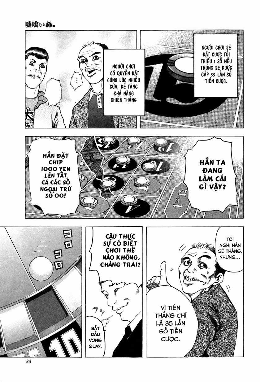 Usogui Chương 1 trang 21