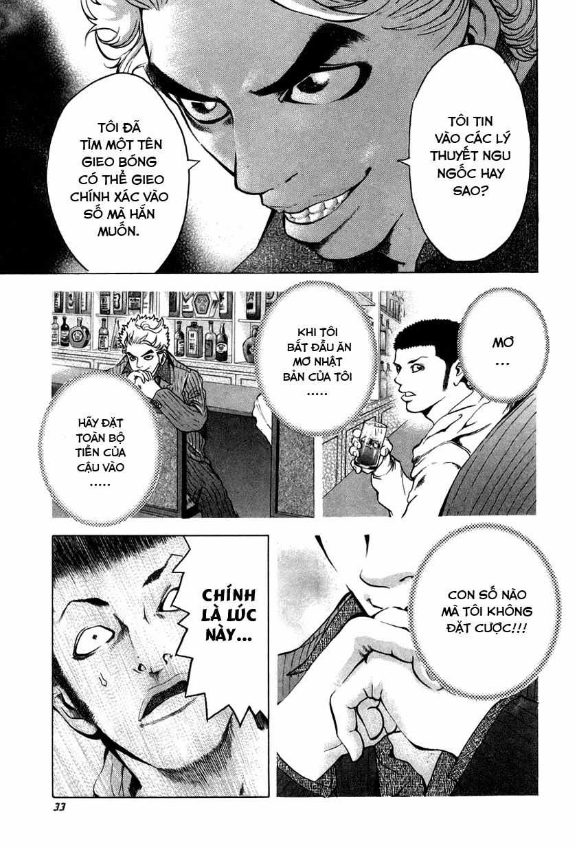 Usogui Chương 1 trang 31