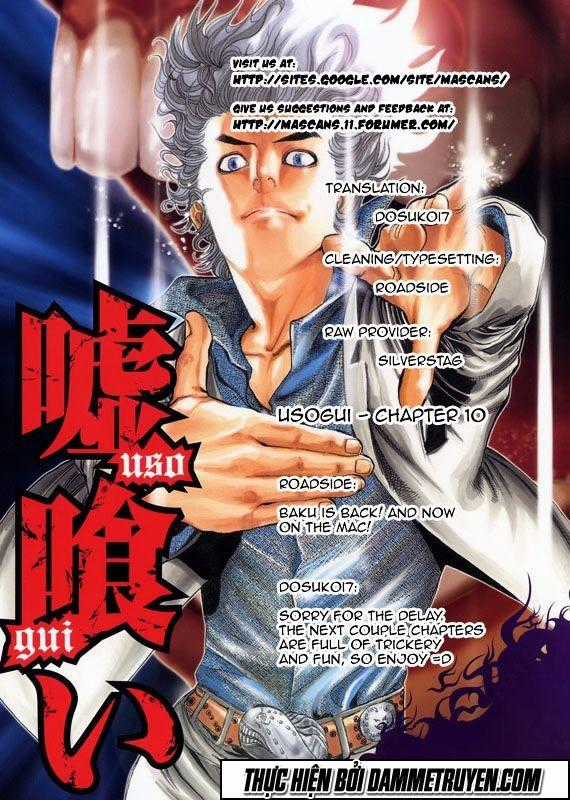 Usogui Chương 10 trang 23