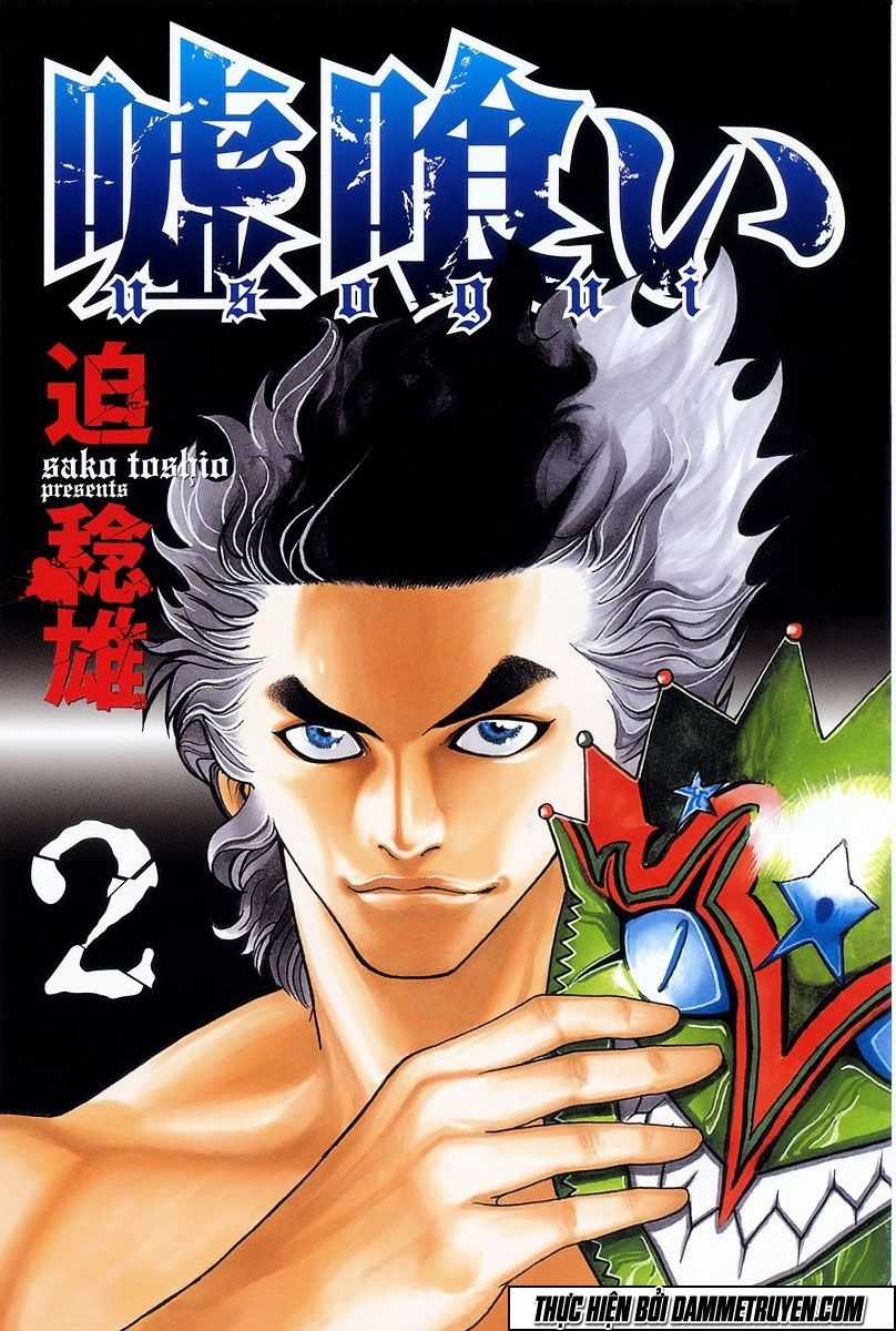 Usogui Chương 10 trang 3