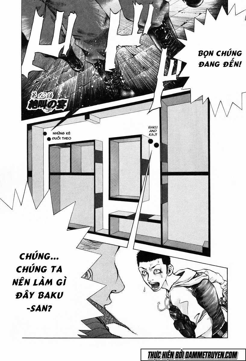 Usogui Chương 10 trang 7