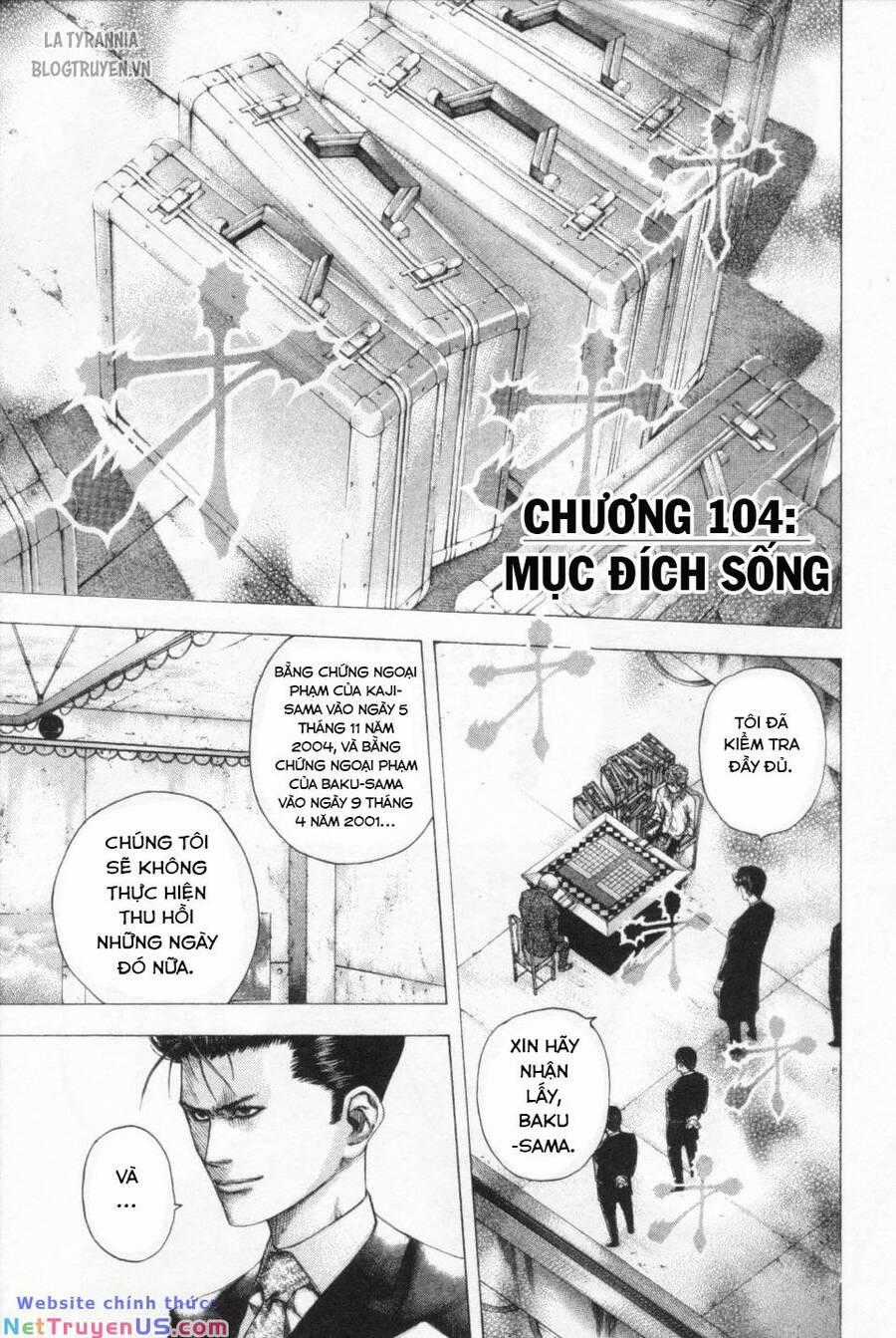 Usogui Chương 104 trang 0
