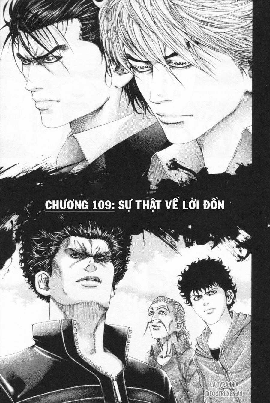 Usogui Chương 109 trang 0