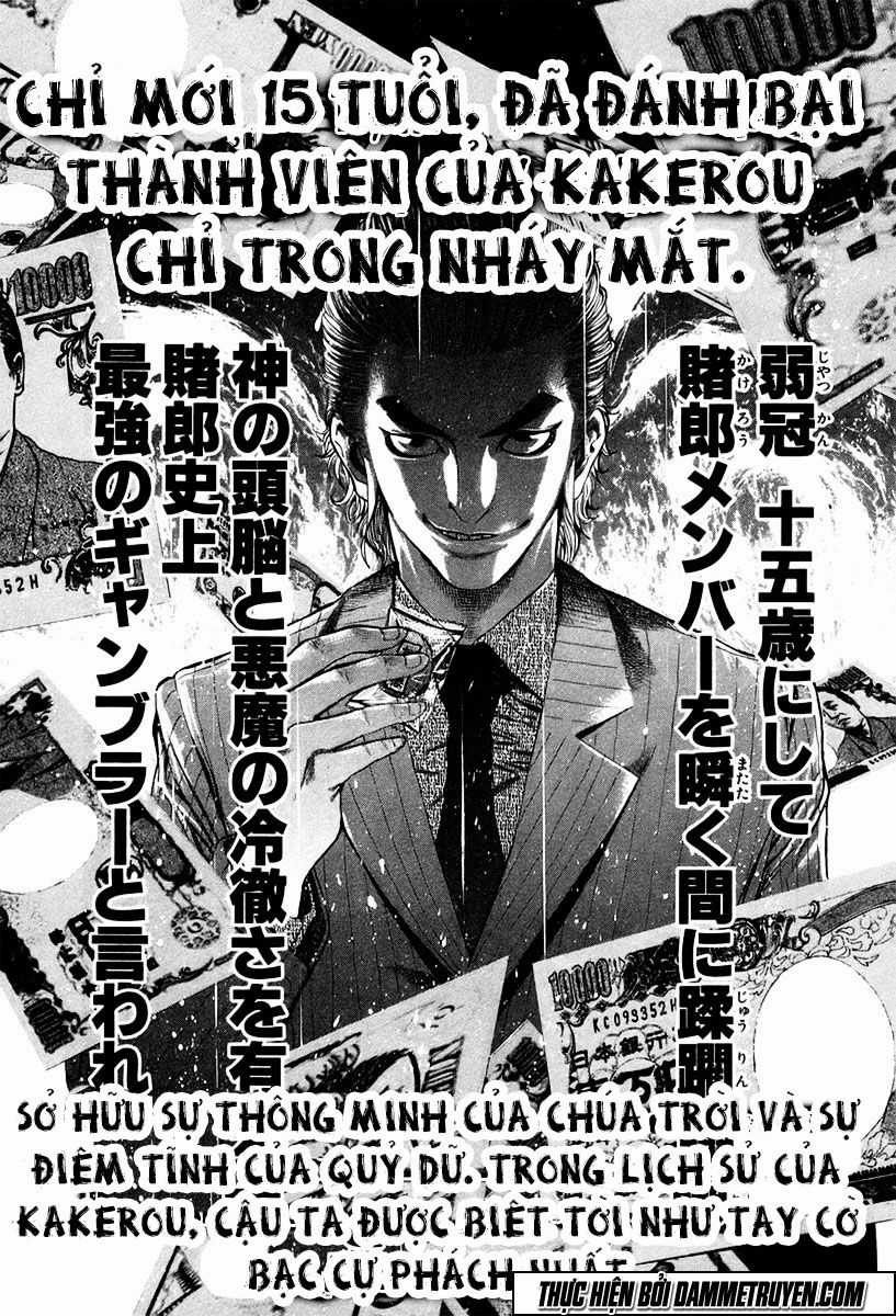 Usogui Chương 11 trang 14