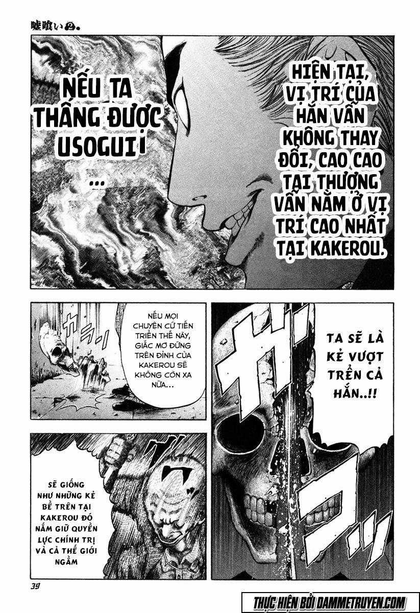 Usogui Chương 11 trang 16