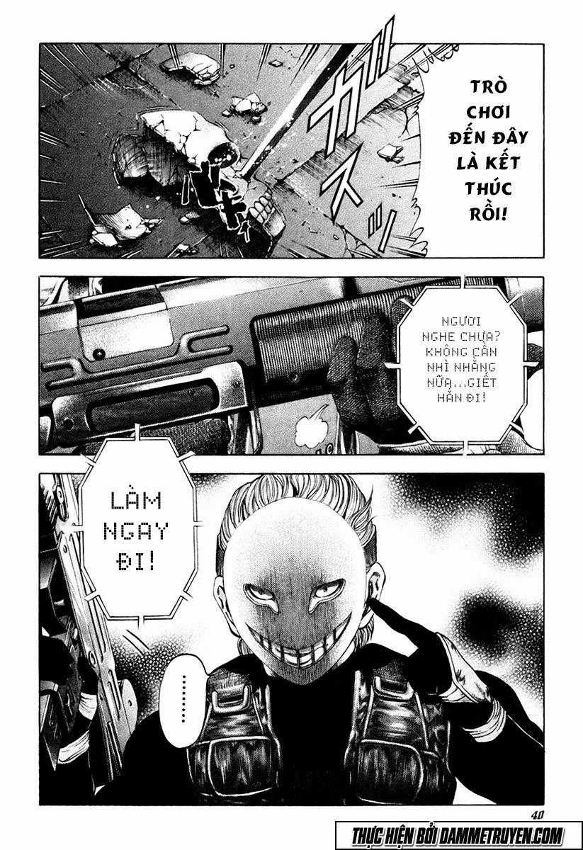 Usogui Chương 11 trang 17