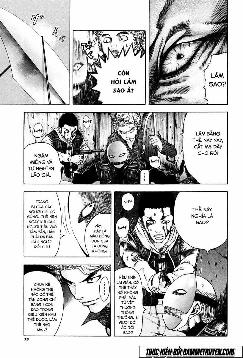 Usogui Chương 11 trang 3