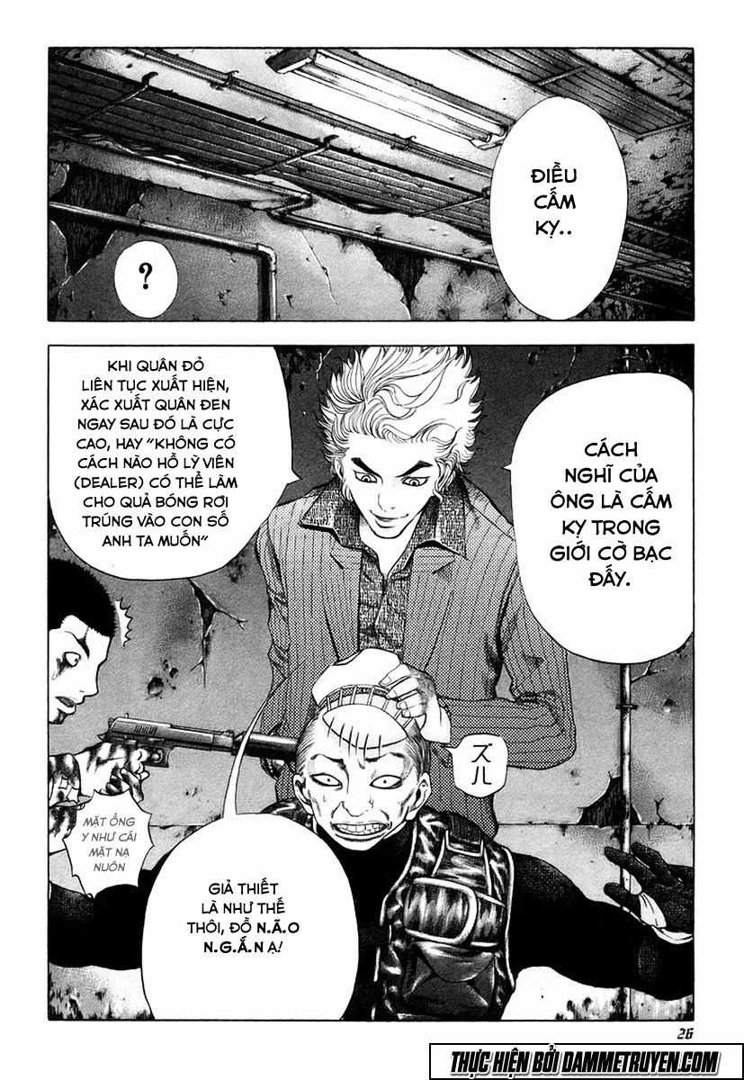 Usogui Chương 11 trang 4