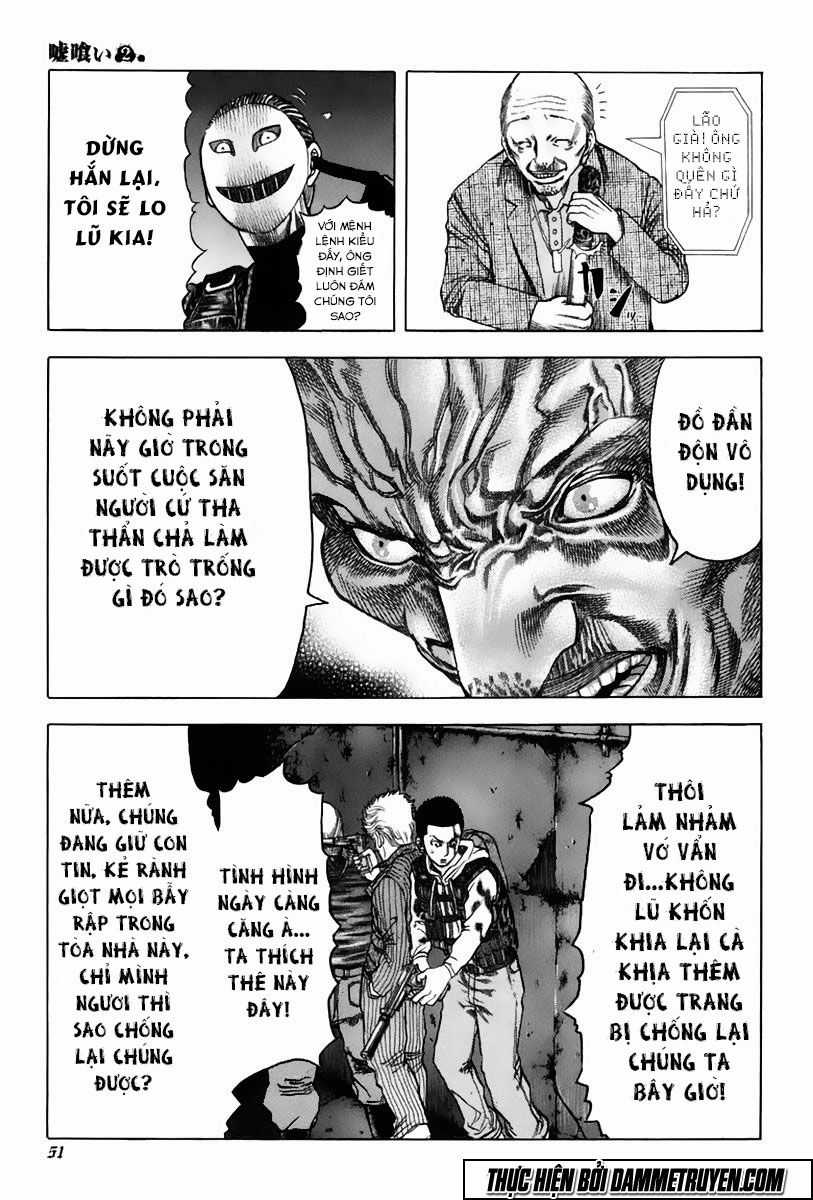 Usogui Chương 12 trang 11