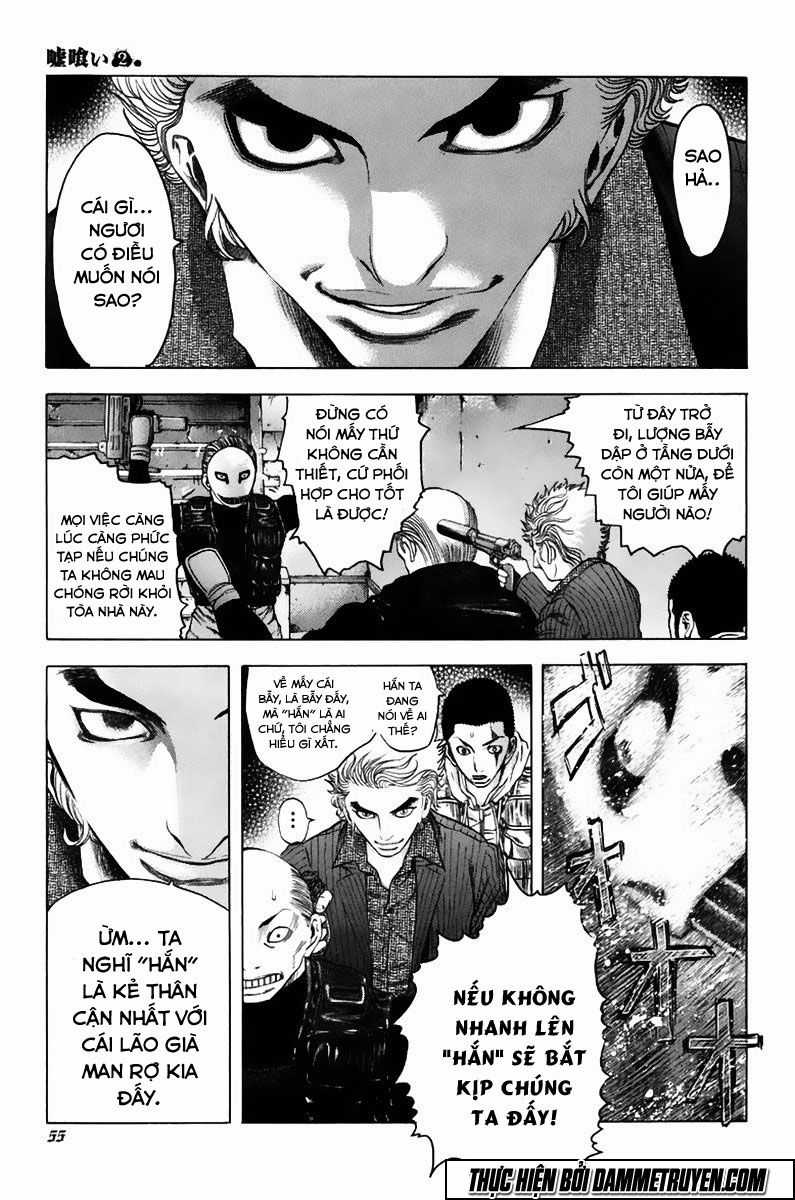 Usogui Chương 12 trang 15