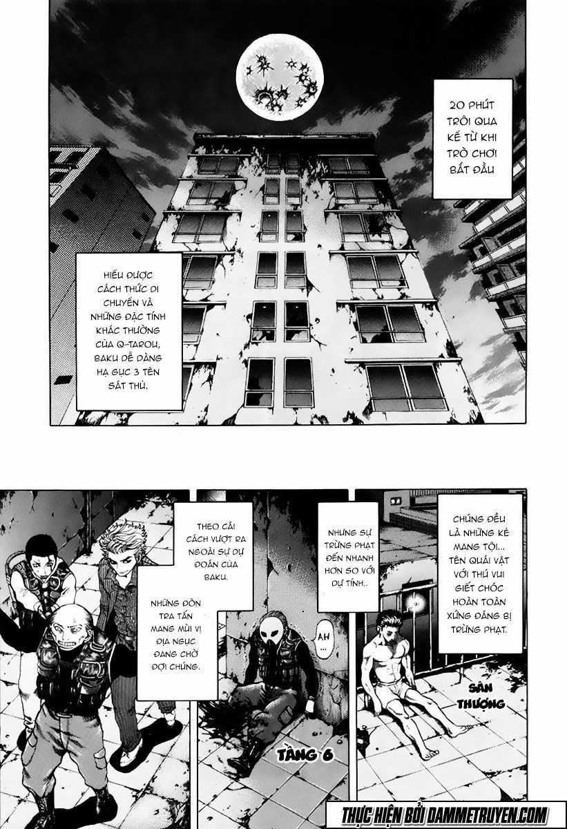 Usogui Chương 12 trang 3