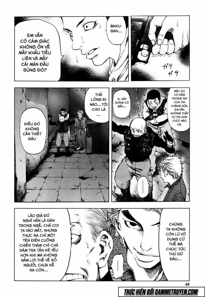 Usogui Chương 12 trang 4