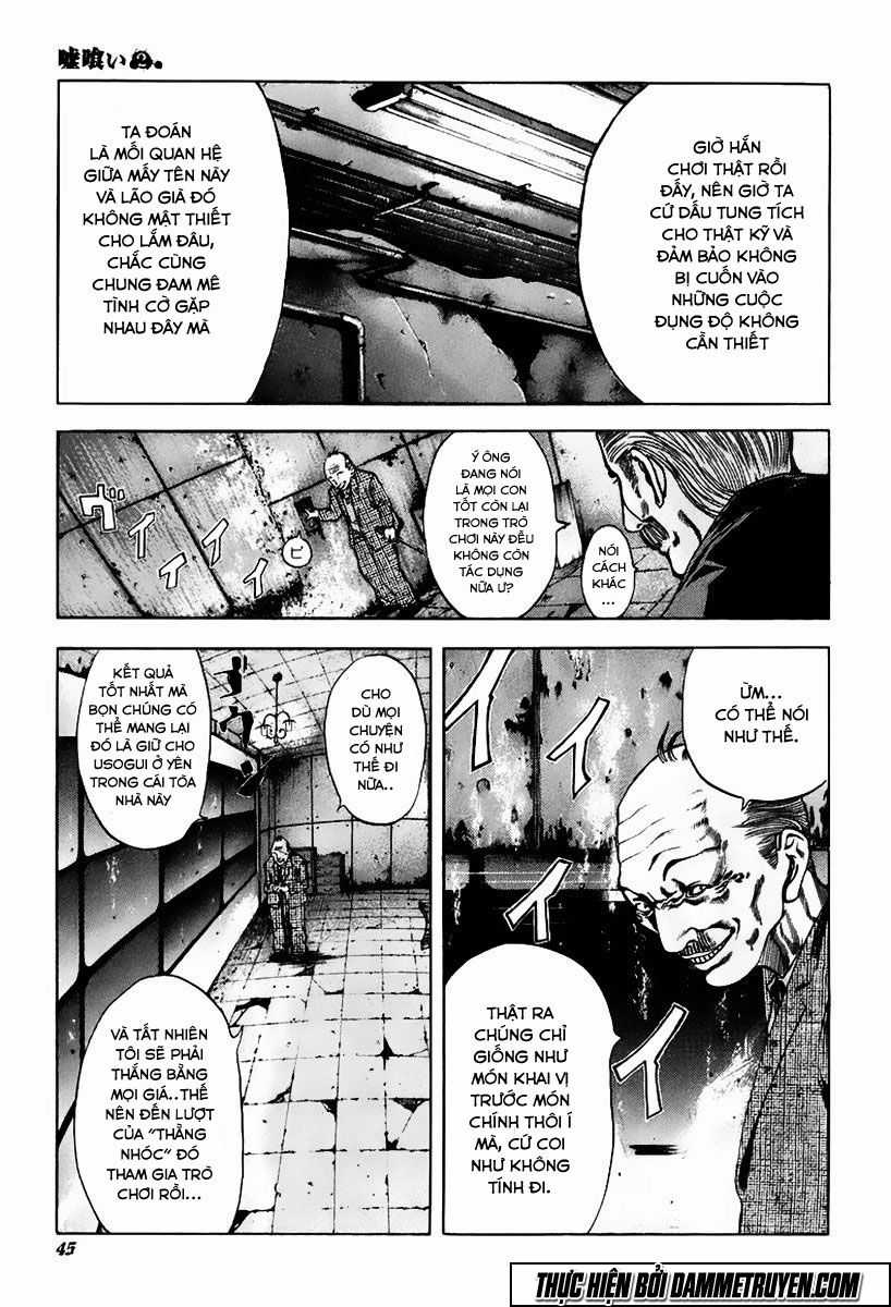 Usogui Chương 12 trang 5