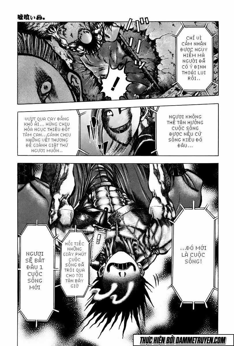 Usogui Chương 13 trang 13