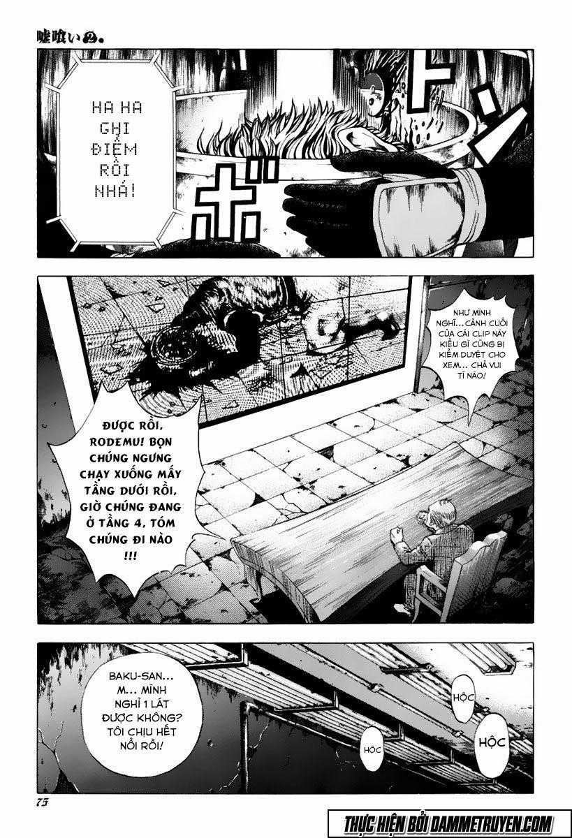 Usogui Chương 13 trang 17