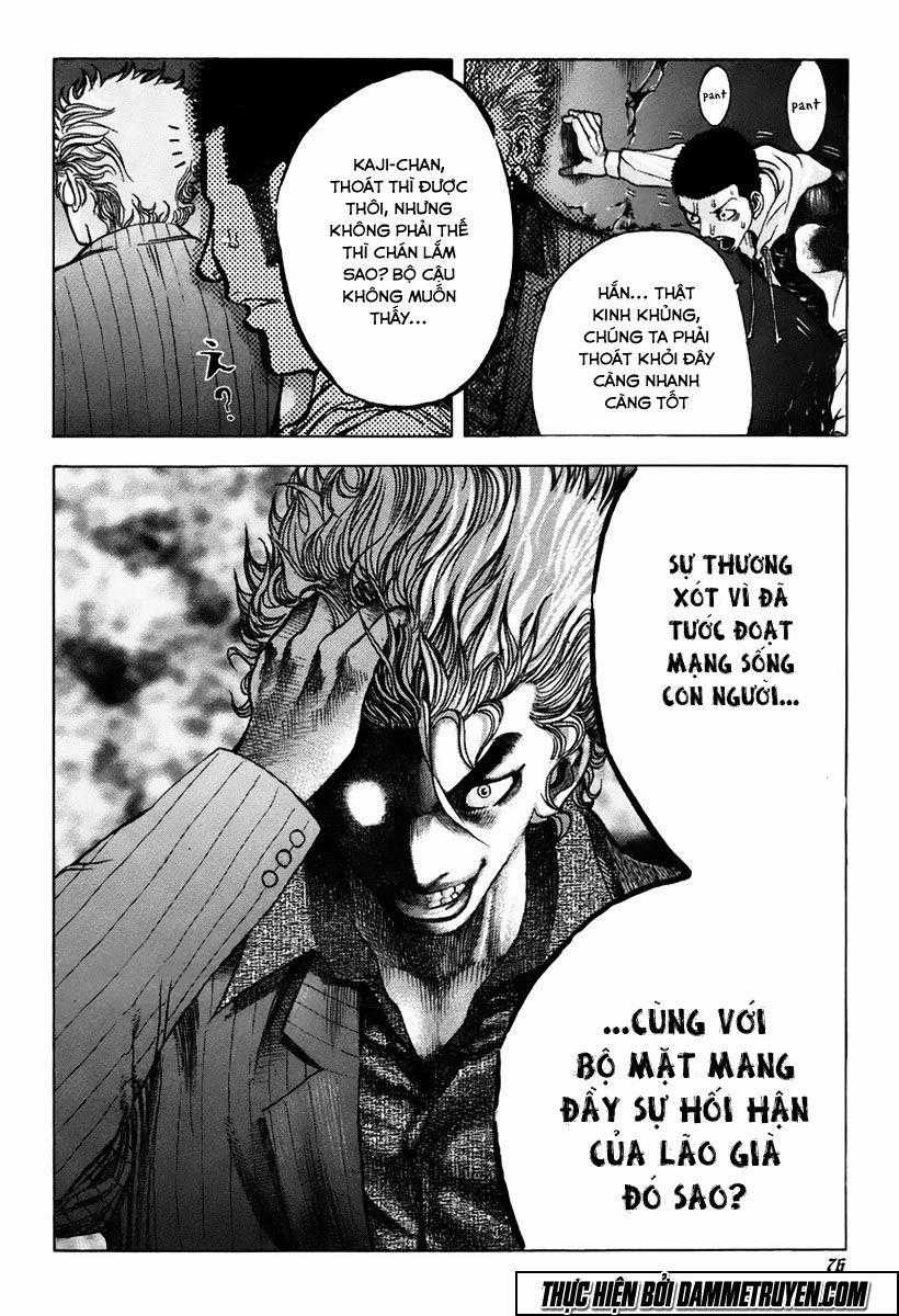 Usogui Chương 13 trang 18