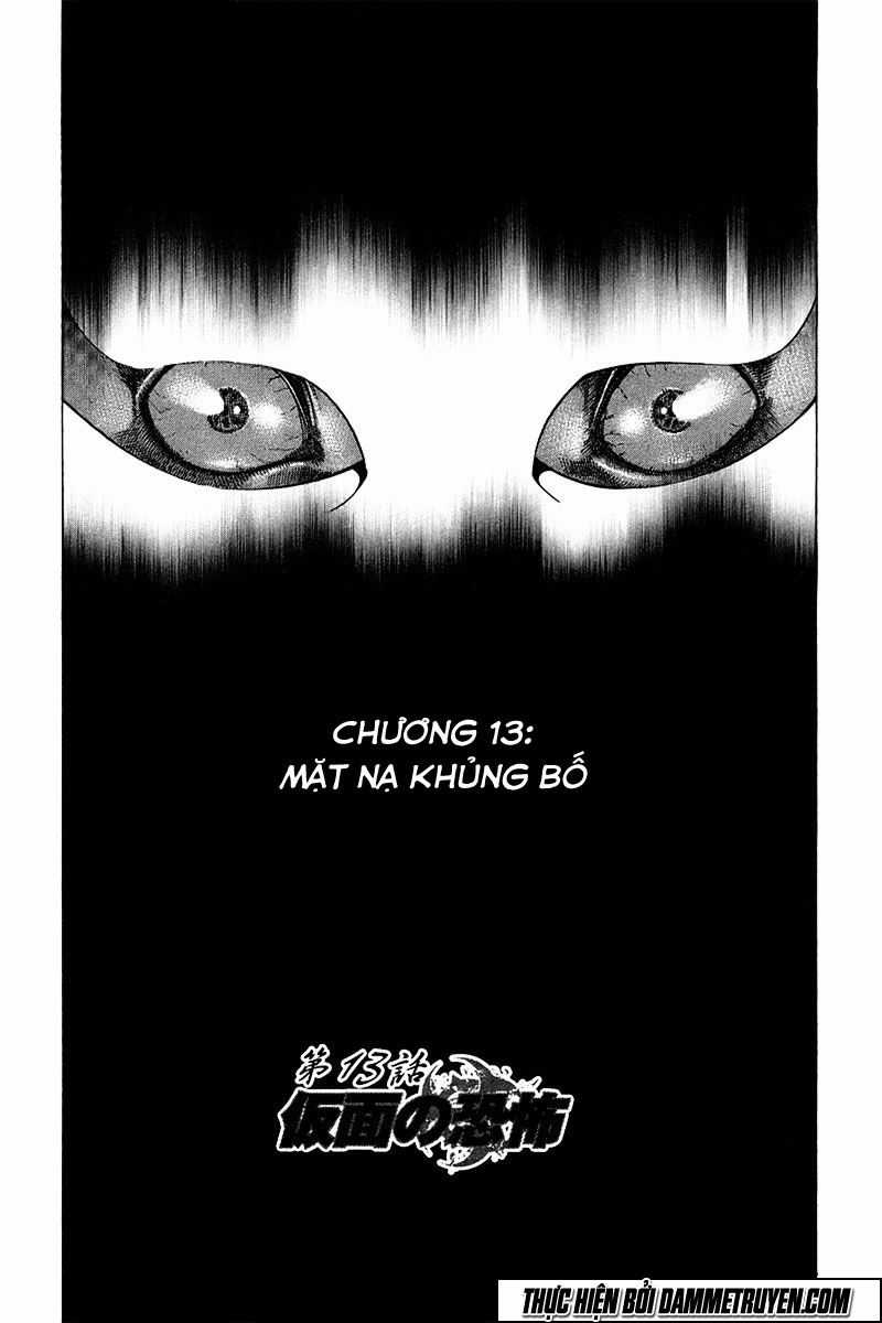 Usogui Chương 13 trang 2