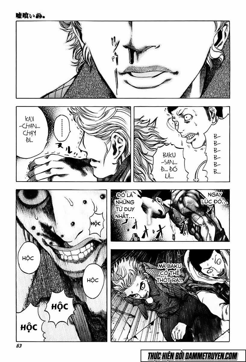 Usogui Chương 13 trang 5