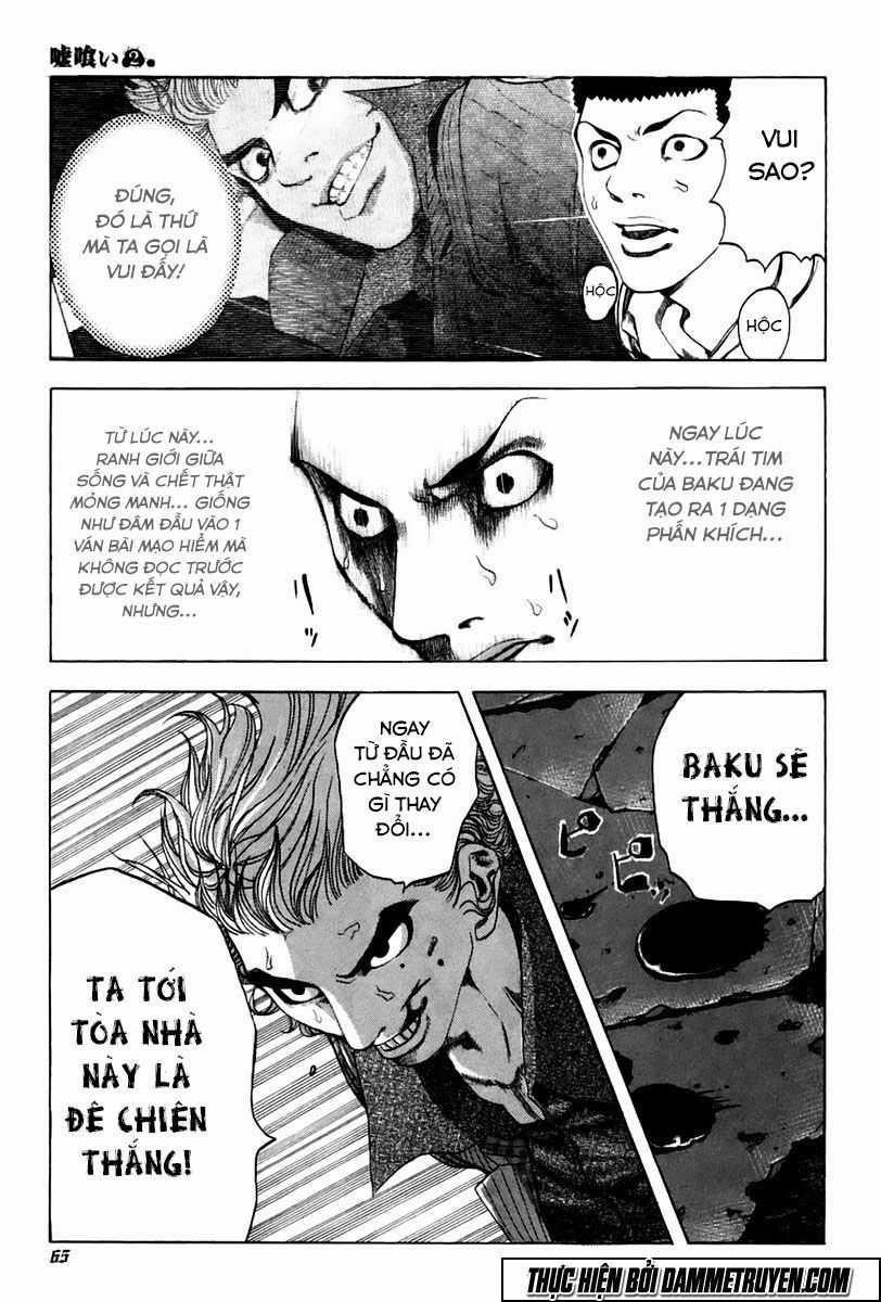 Usogui Chương 13 trang 7