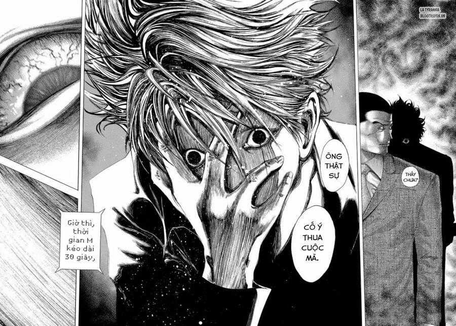 Usogui Chương 137 trang 16