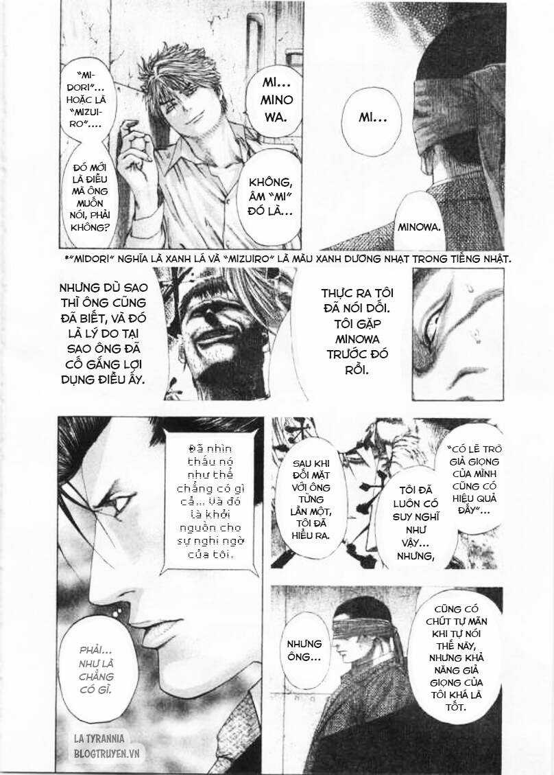 Usogui Chương 139 trang 11