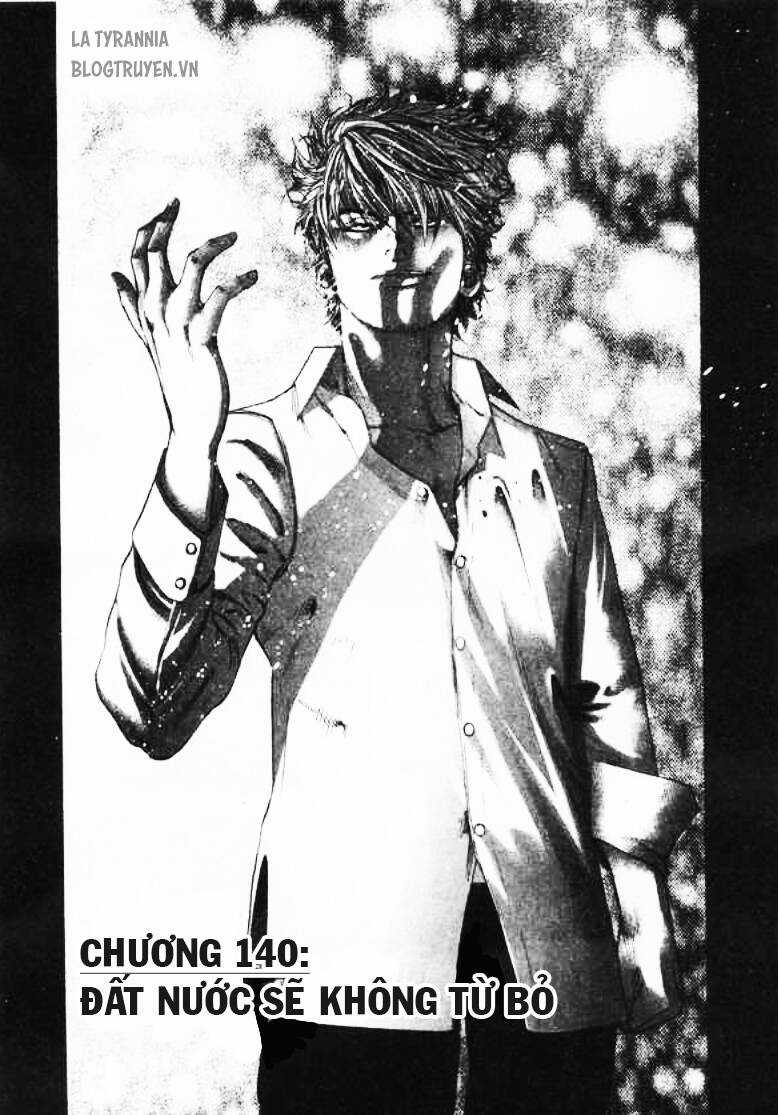 Usogui Chương 140 trang 2