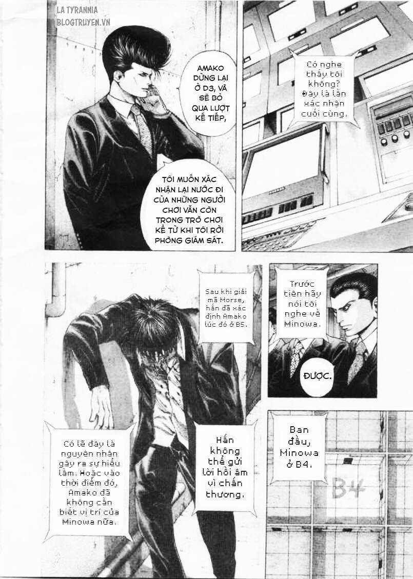 Usogui Chương 142 trang 3