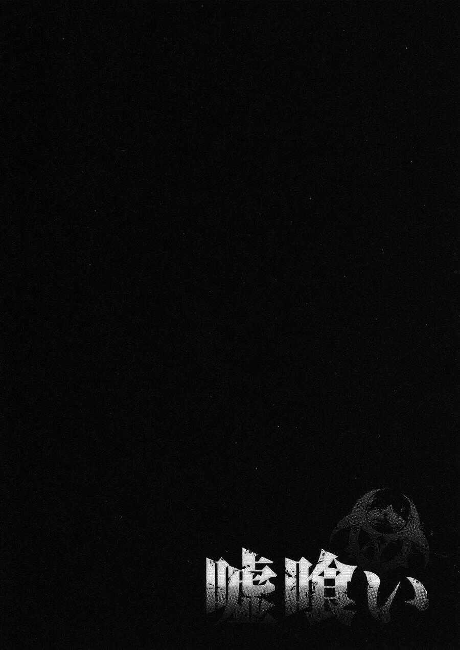 Usogui Chương 145 trang 16