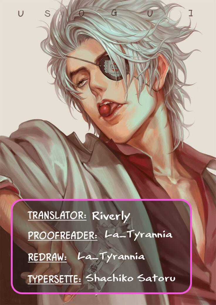 Usogui Chương 145 trang 17