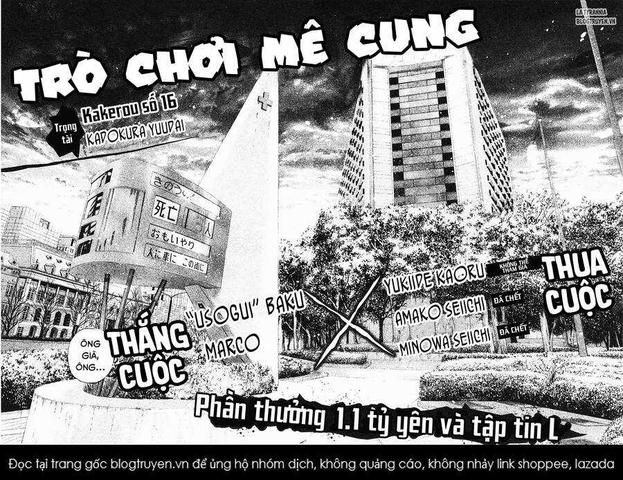 Usogui Chương 146 trang 14