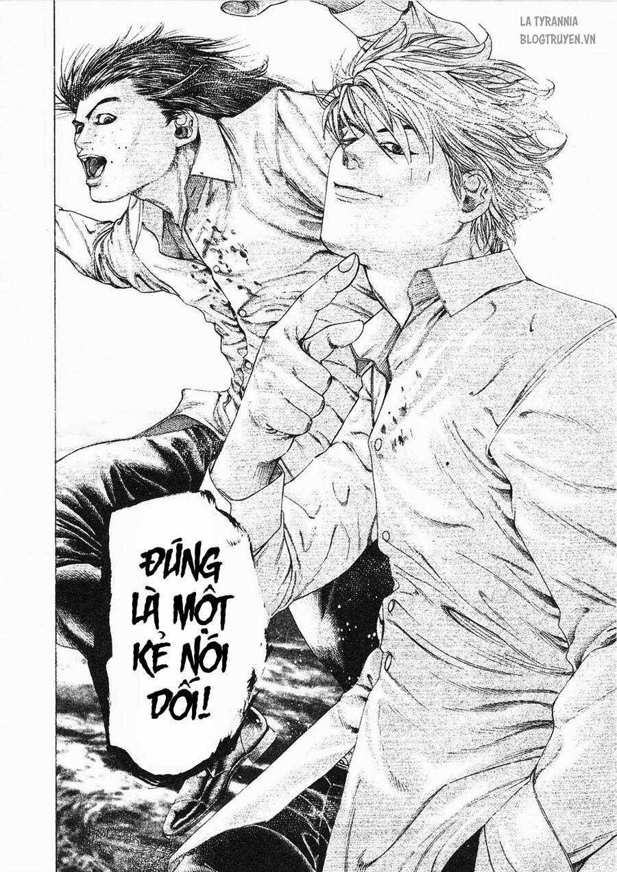 Usogui Chương 146 trang 15